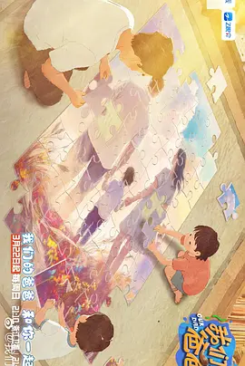 亚洲精品一区二区三区